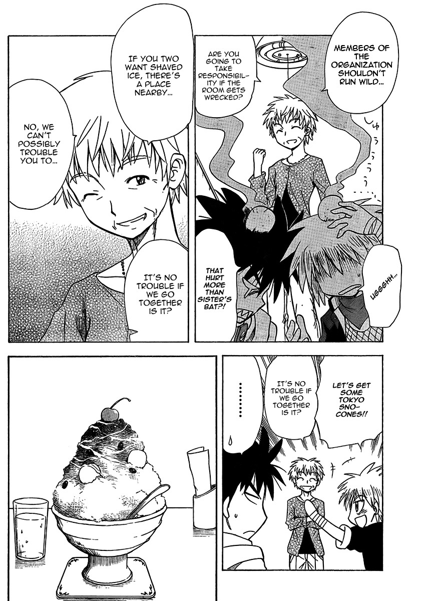 Hajimete no Aku Chapter 69 page 16 - Chapter 69: Longing For Tokyo