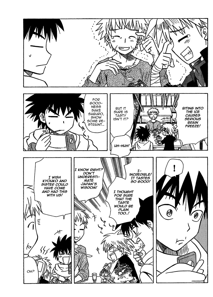 Hajimete no Aku Chapter 69 page 17 - Chapter 69: Longing For Tokyo