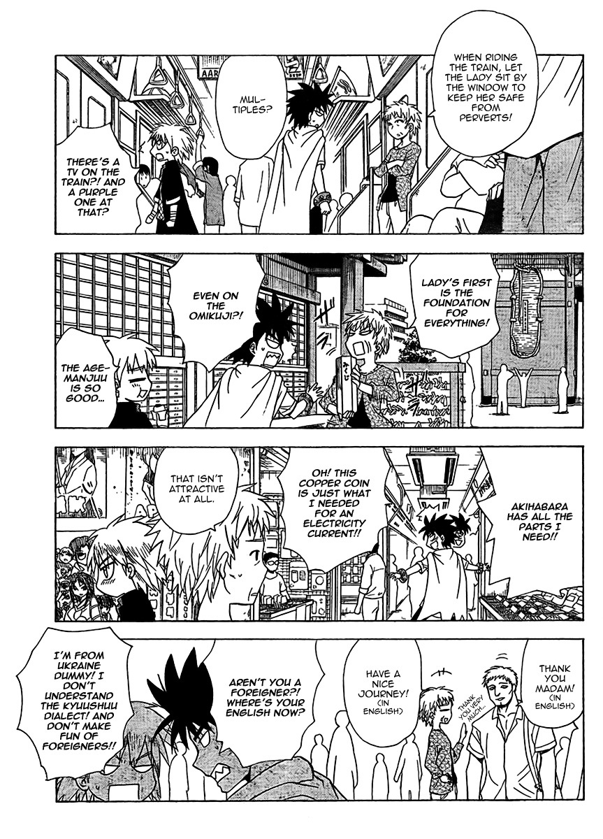 Hajimete no Aku Chapter 69 page 18 - Chapter 69: Longing For Tokyo