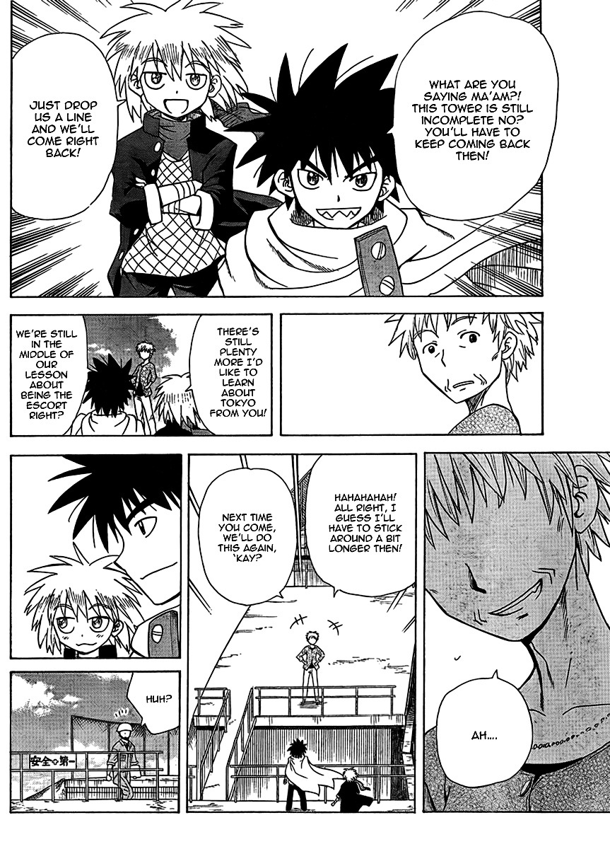 Hajimete no Aku Chapter 69 page 23 - Chapter 69: Longing For Tokyo