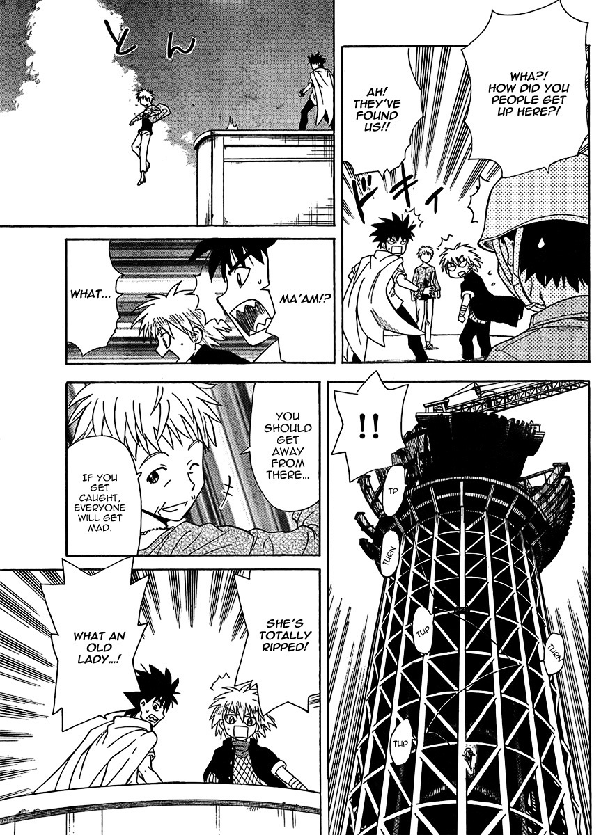 Hajimete no Aku Chapter 69 page 24 - Chapter 69: Longing For Tokyo