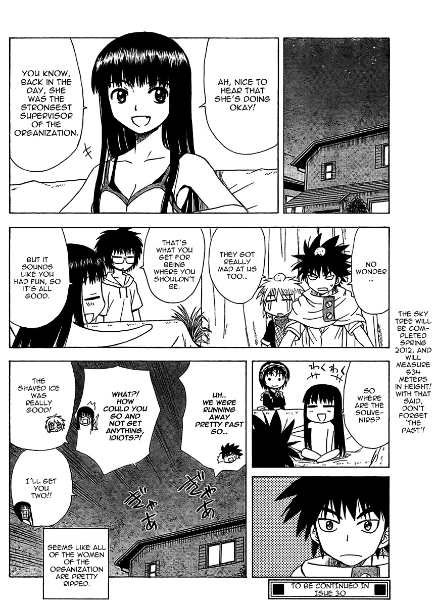 Hajimete no Aku Chapter 69 page 25 - Chapter 69: Longing For Tokyo