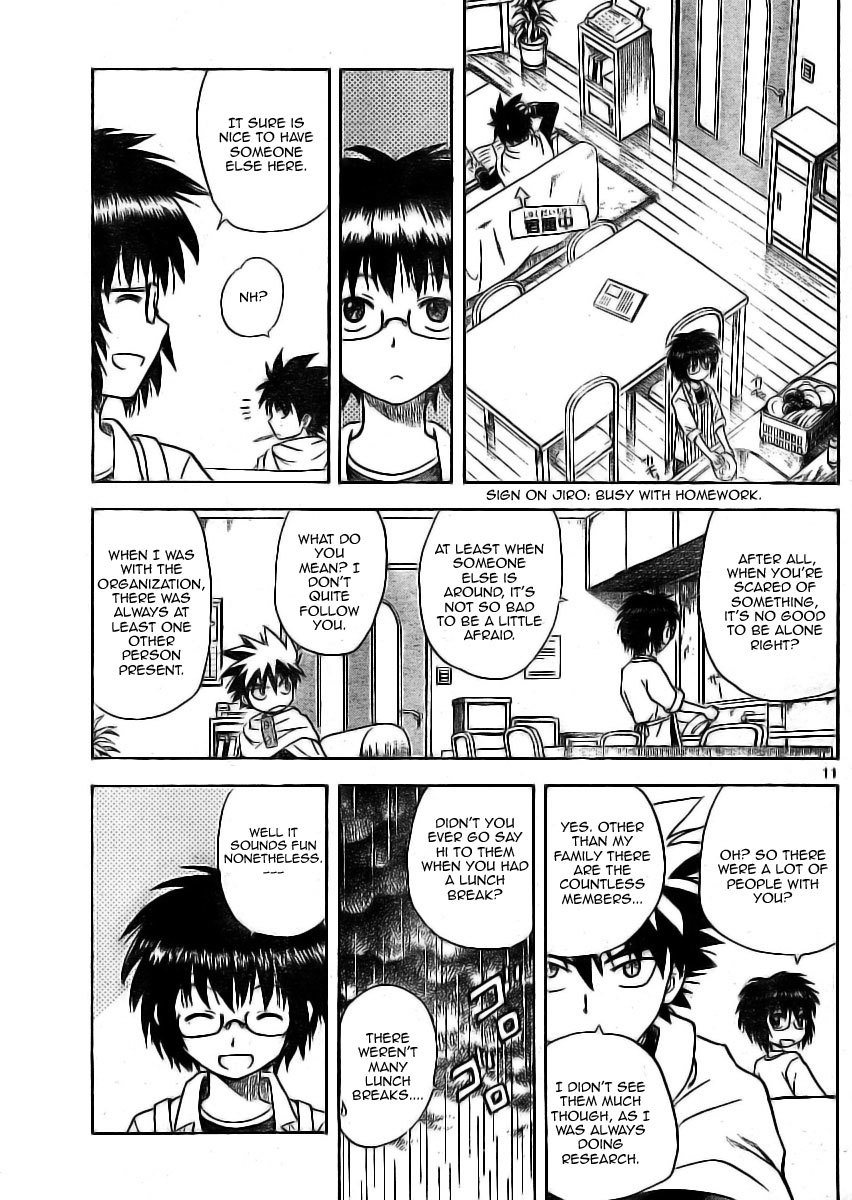 Hajimete no Aku Chapter 7 page 11 - Chapter 7: A Fallen Soldier's Rationale