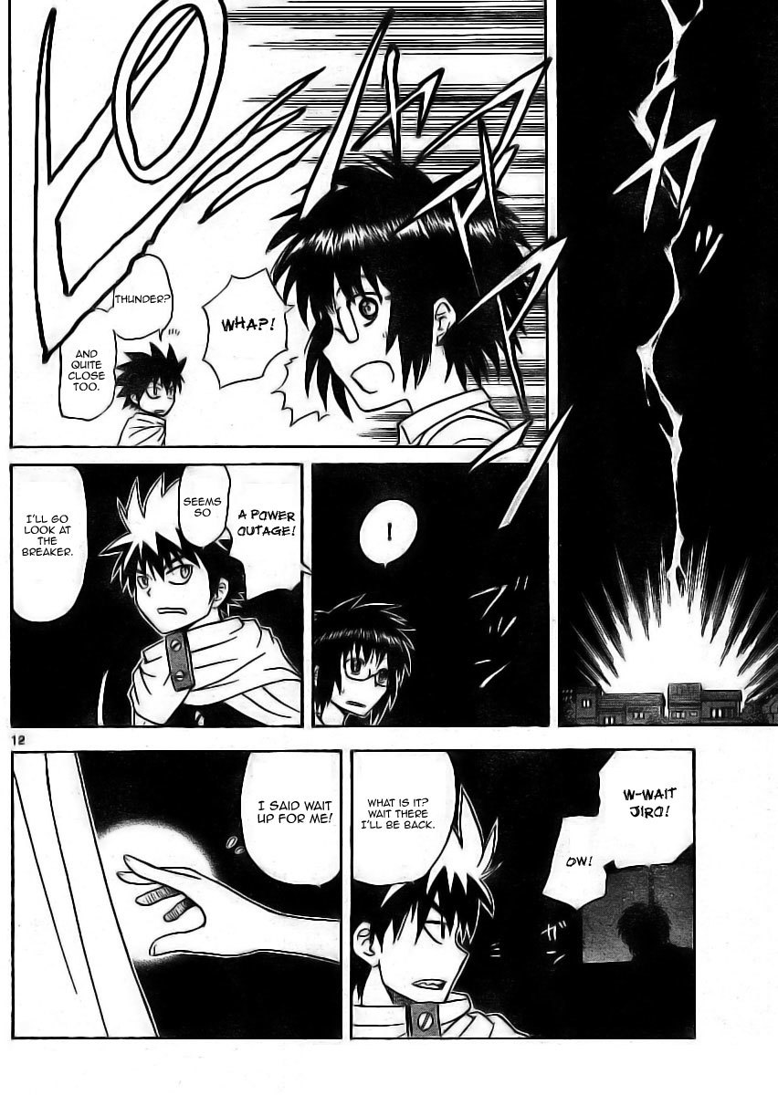 Hajimete no Aku Chapter 7 page 12 - Chapter 7: A Fallen Soldier's Rationale