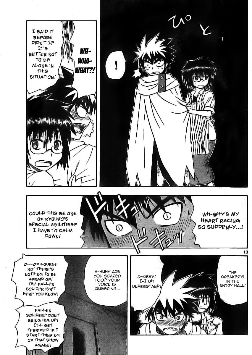 Hajimete no Aku Chapter 7 page 13 - Chapter 7: A Fallen Soldier's Rationale