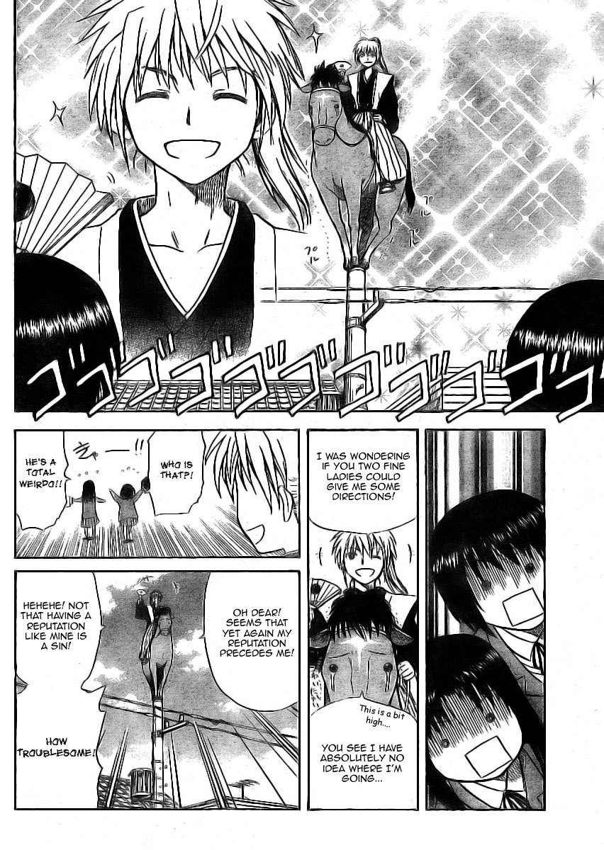 Hajimete no Aku Chapter 7 page 2 - Chapter 7: A Fallen Soldier's Rationale