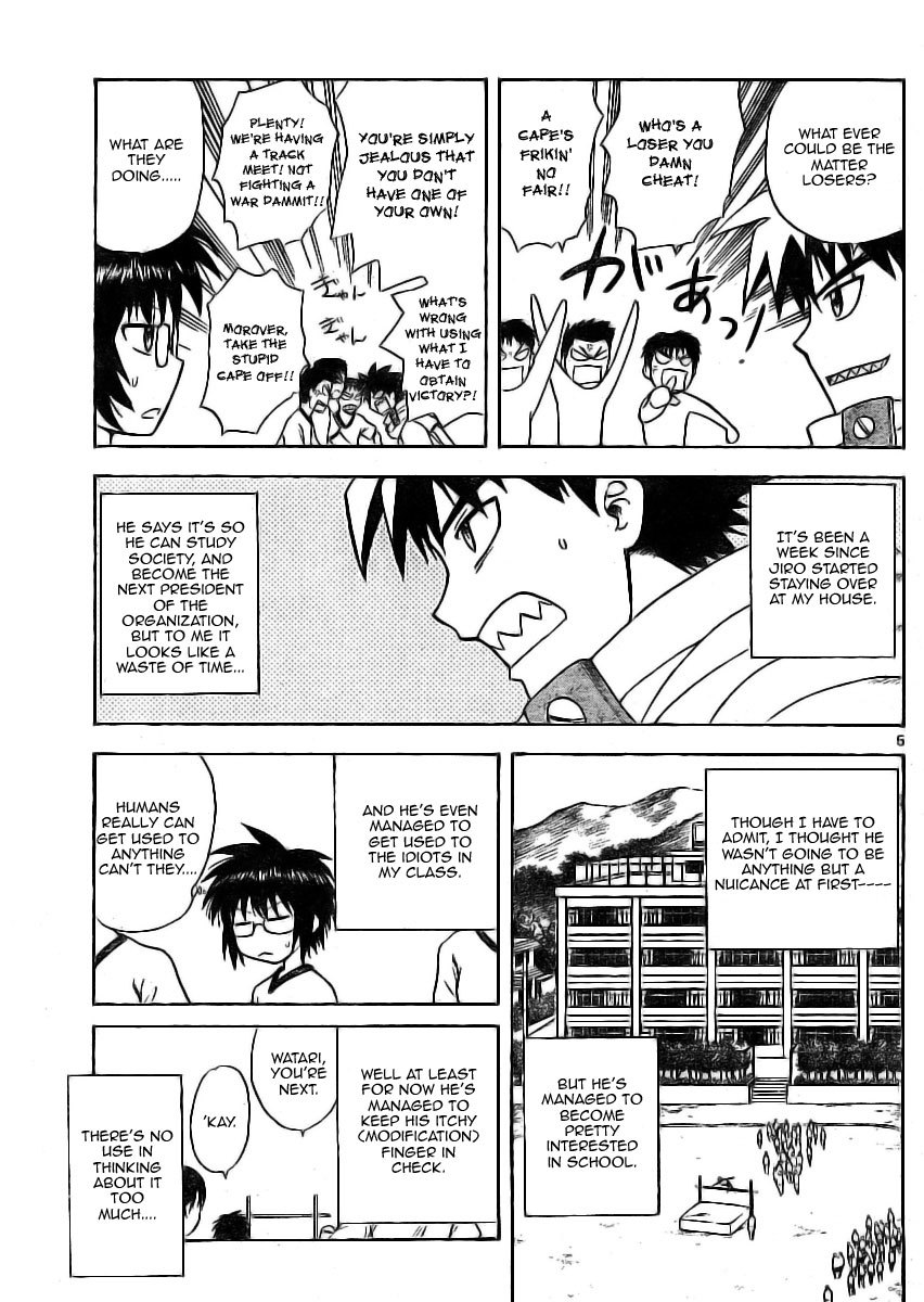 Hajimete no Aku Chapter 7 page 5 - Chapter 7: A Fallen Soldier's Rationale