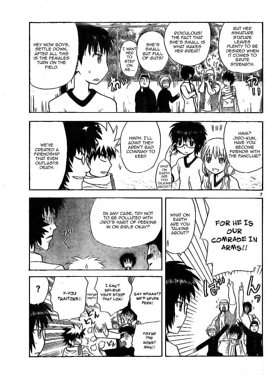 Hajimete no Aku Chapter 7 page 7 - Chapter 7: A Fallen Soldier's Rationale