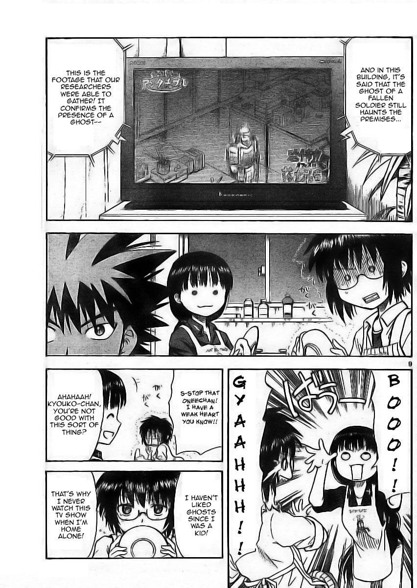 Hajimete no Aku Chapter 7 page 9 - Chapter 7: A Fallen Soldier's Rationale