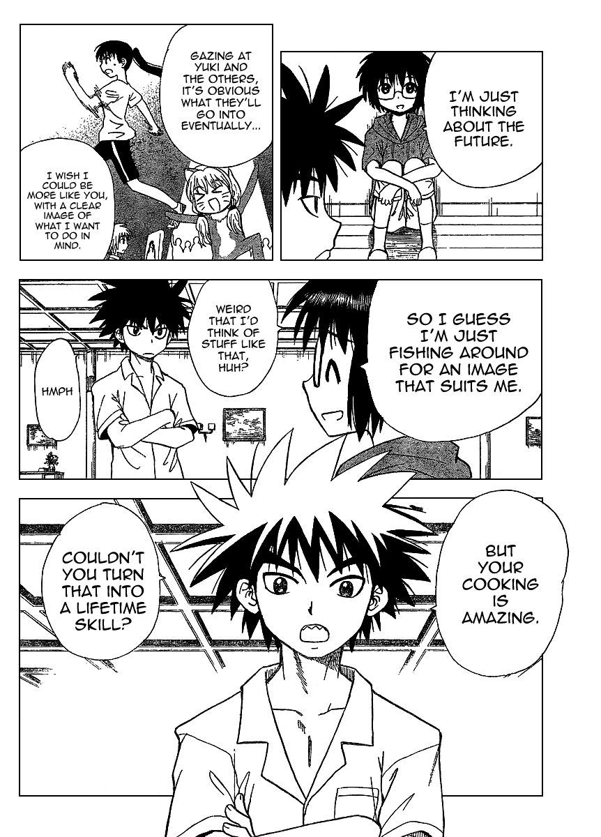 Hajimete no Aku Chapter 70 page 10 - Chapter 70: The Duo Trapped In A Locked Room