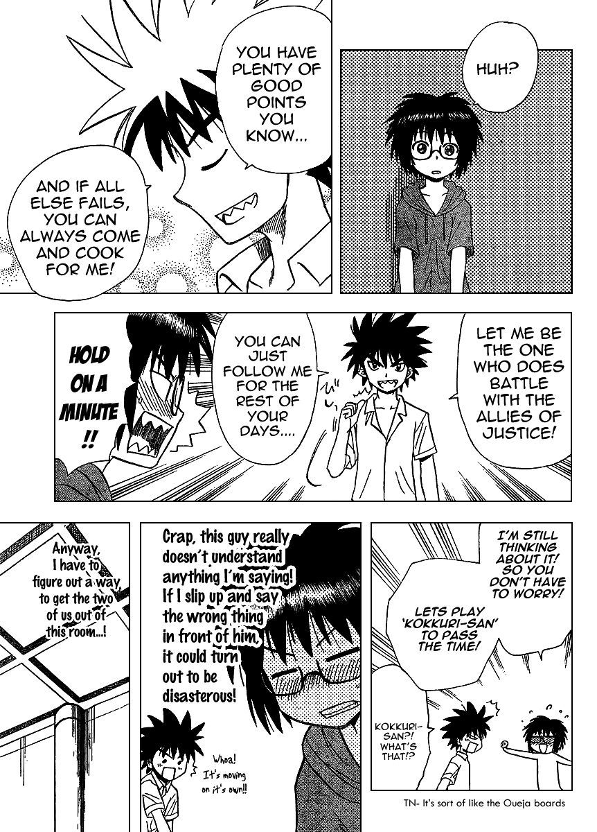 Hajimete no Aku Chapter 70 page 11 - Chapter 70: The Duo Trapped In A Locked Room