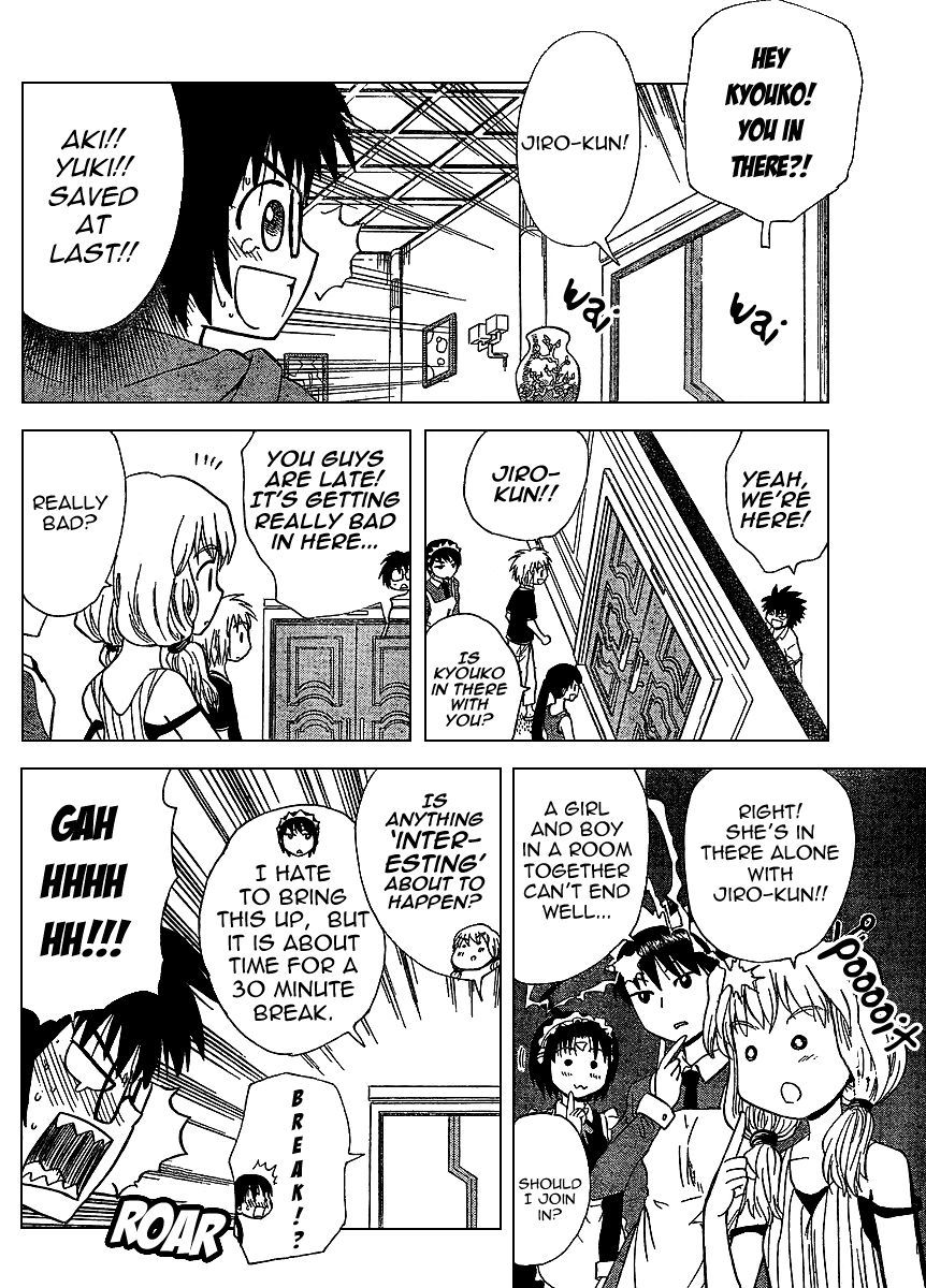Hajimete no Aku Chapter 70 page 14 - Chapter 70: The Duo Trapped In A Locked Room