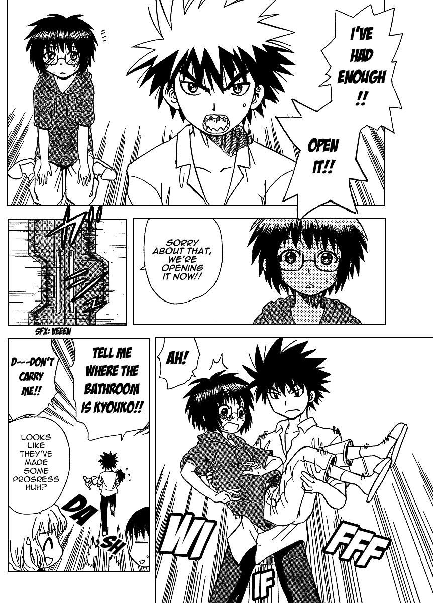 Hajimete no Aku Chapter 70 page 16 - Chapter 70: The Duo Trapped In A Locked Room