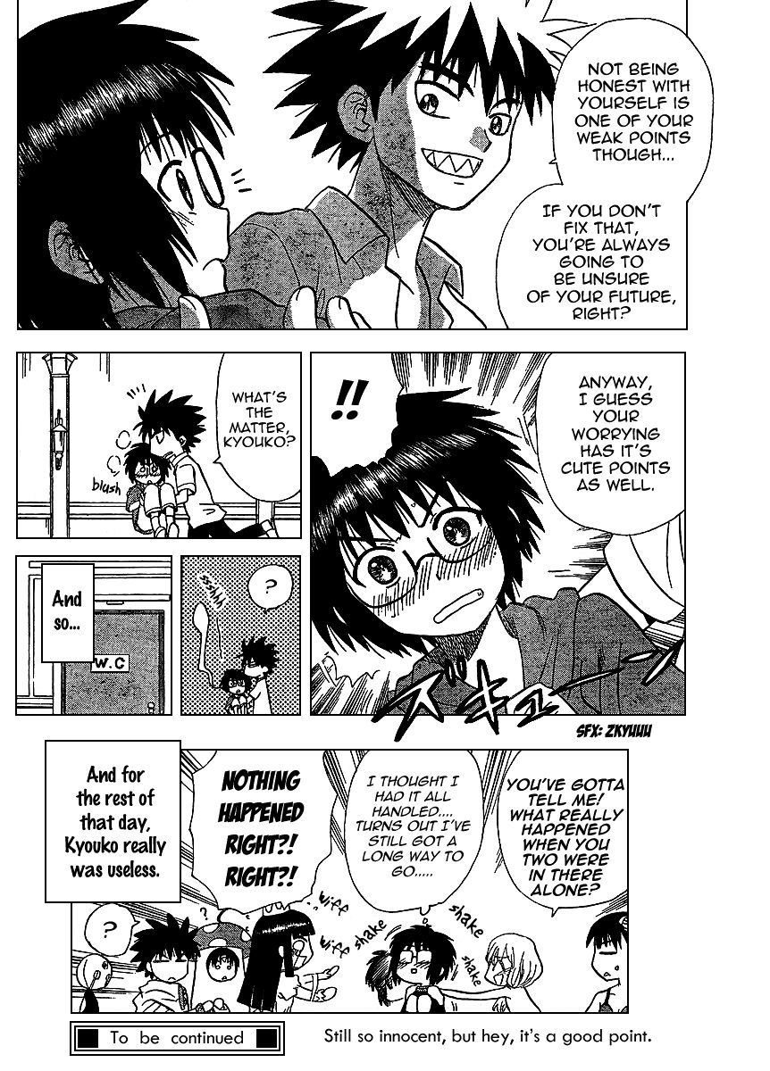 Hajimete no Aku Chapter 70 page 18 - Chapter 70: The Duo Trapped In A Locked Room
