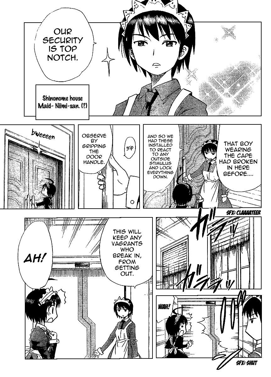 Hajimete no Aku Chapter 70 page 3 - Chapter 70: The Duo Trapped In A Locked Room