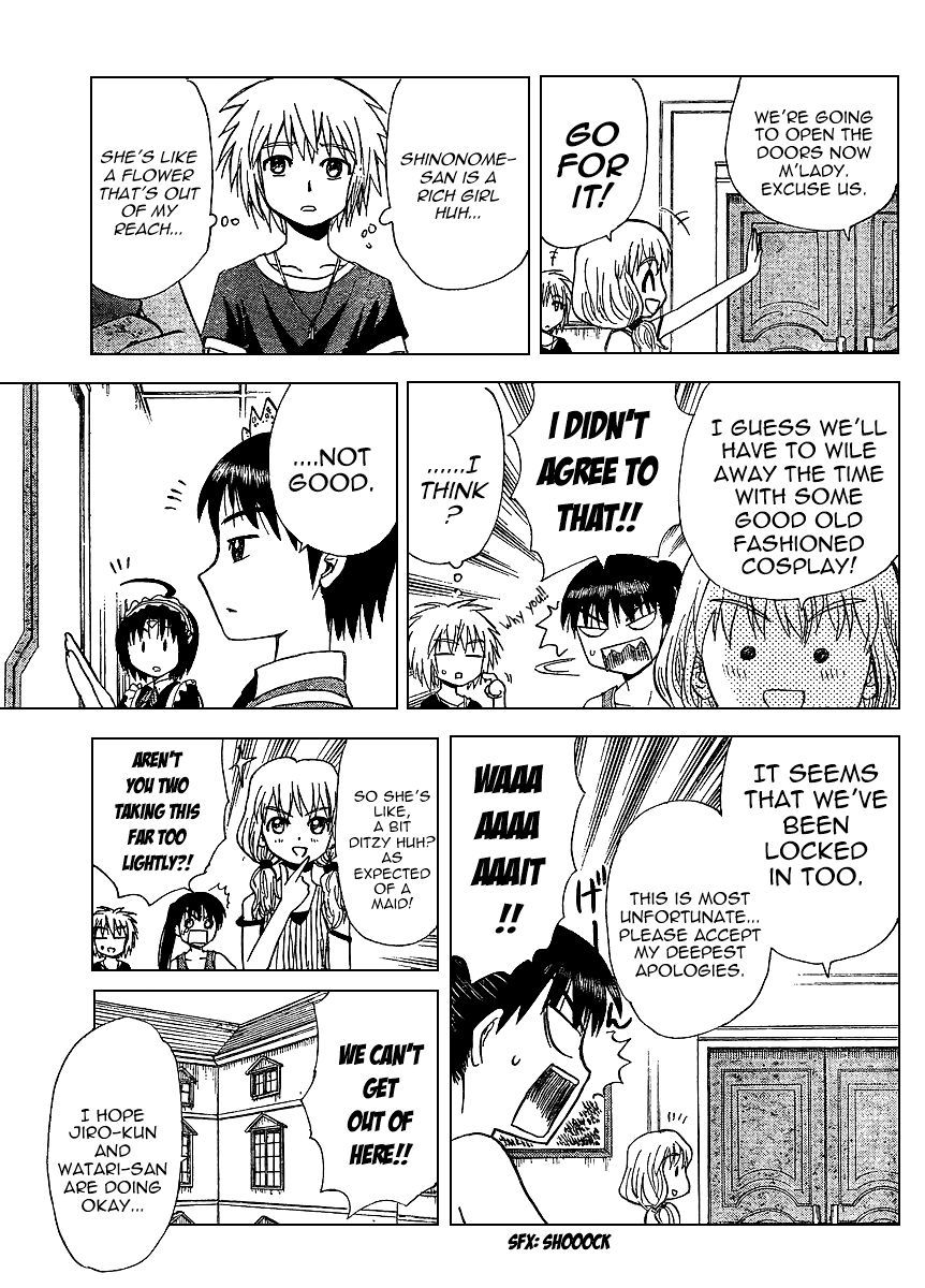 Hajimete no Aku Chapter 70 page 5 - Chapter 70: The Duo Trapped In A Locked Room
