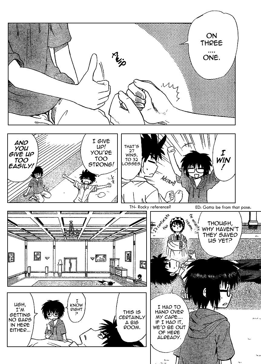 Hajimete no Aku Chapter 70 page 6 - Chapter 70: The Duo Trapped In A Locked Room
