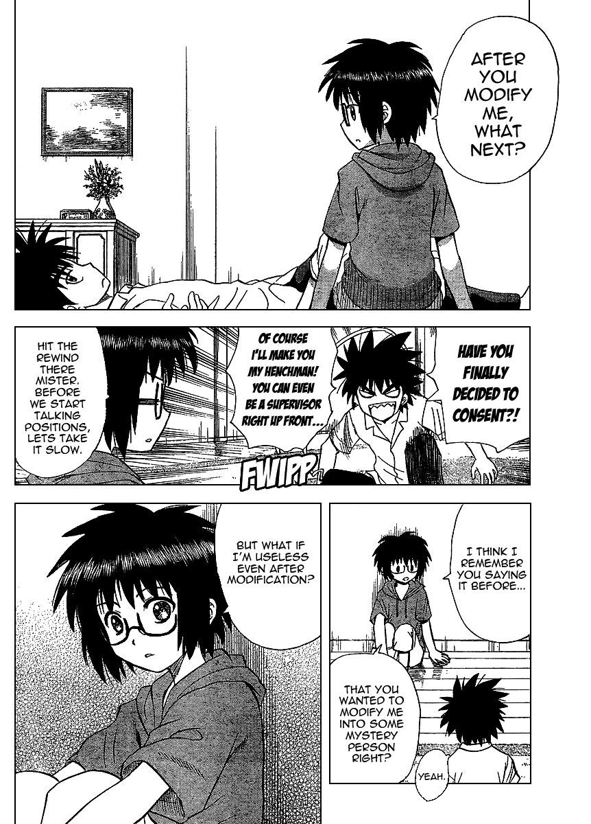 Hajimete no Aku Chapter 70 page 8 - Chapter 70: The Duo Trapped In A Locked Room