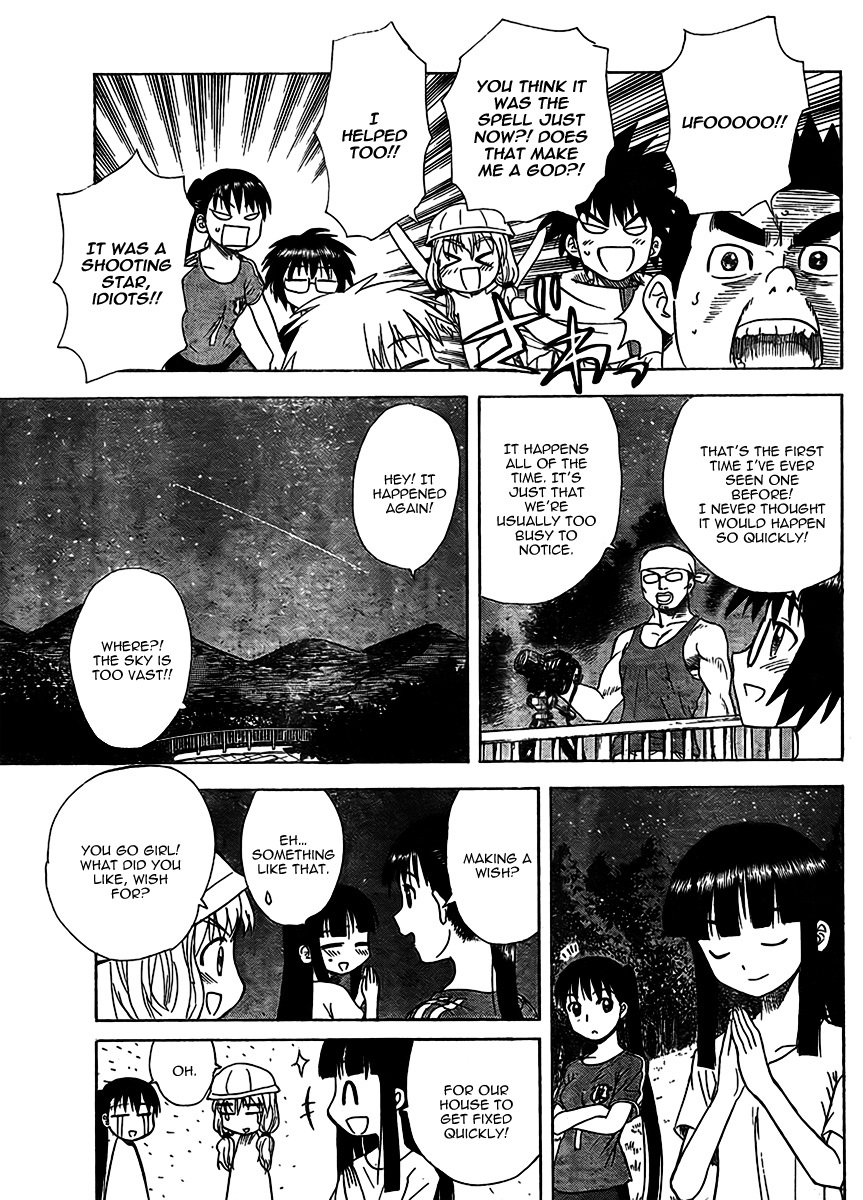 Hajimete no Aku Chapter 71 page 11 - Chapter 71: The Falling Stars In Tanzawa