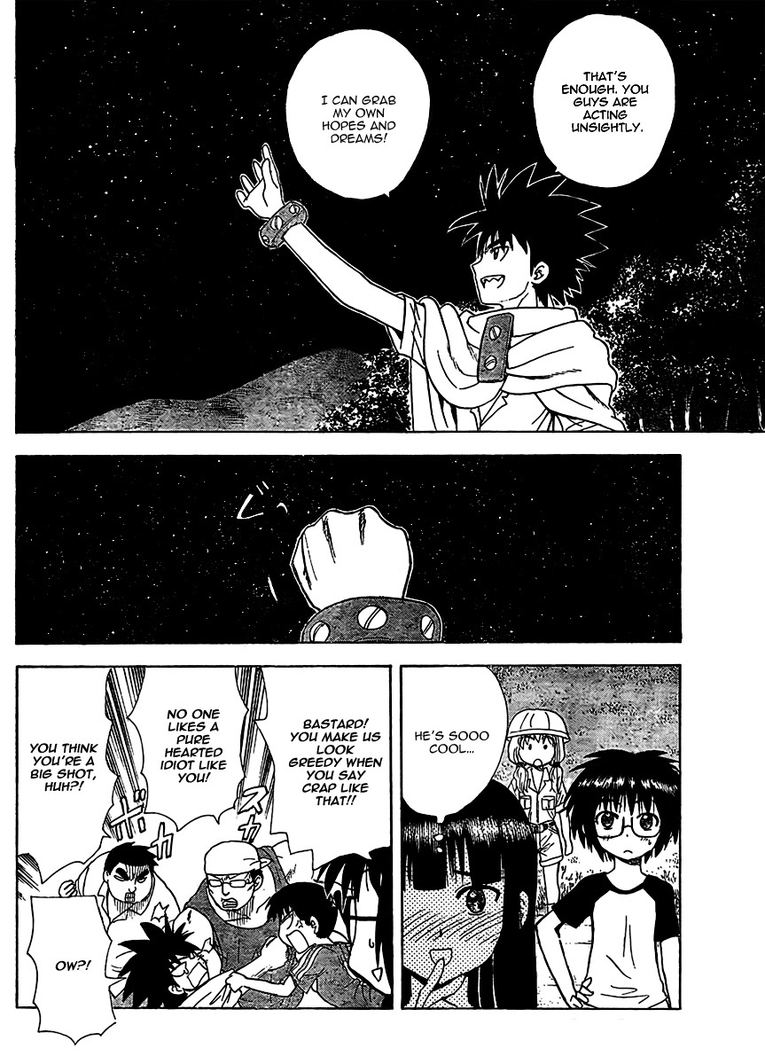 Hajimete no Aku Chapter 71 page 14 - Chapter 71: The Falling Stars In Tanzawa