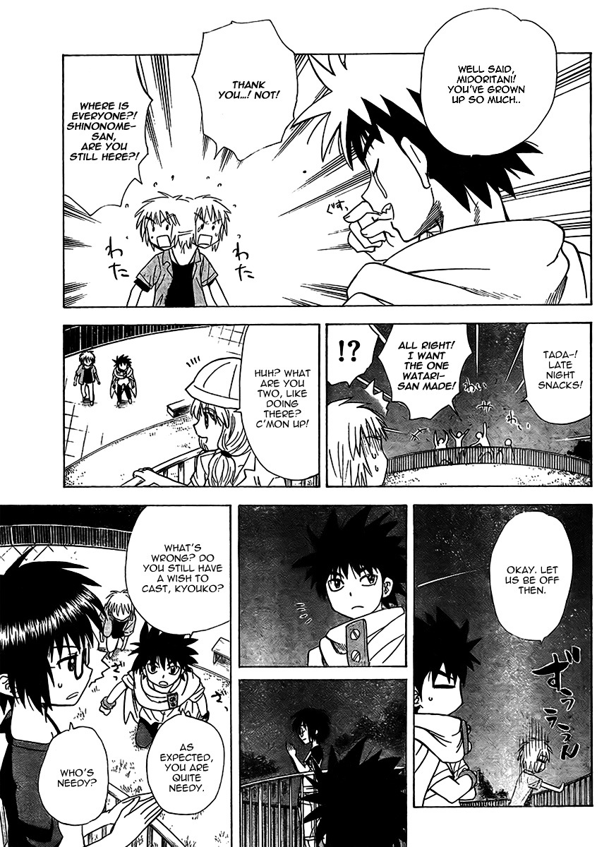 Hajimete no Aku Chapter 71 page 17 - Chapter 71: The Falling Stars In Tanzawa