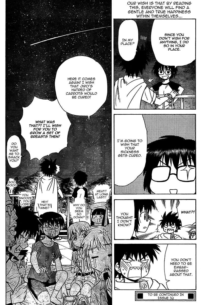 Hajimete no Aku Chapter 71 page 18 - Chapter 71: The Falling Stars In Tanzawa