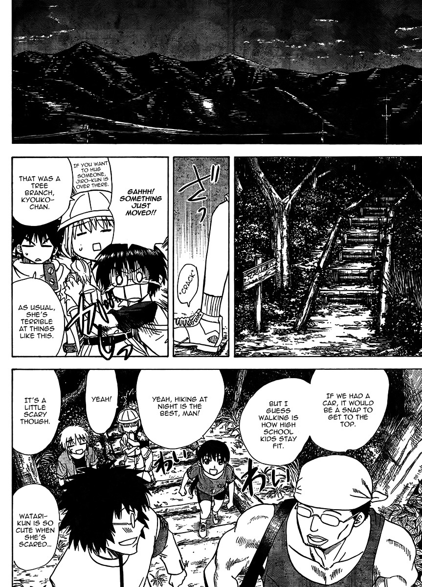 Hajimete no Aku Chapter 71 page 4 - Chapter 71: The Falling Stars In Tanzawa