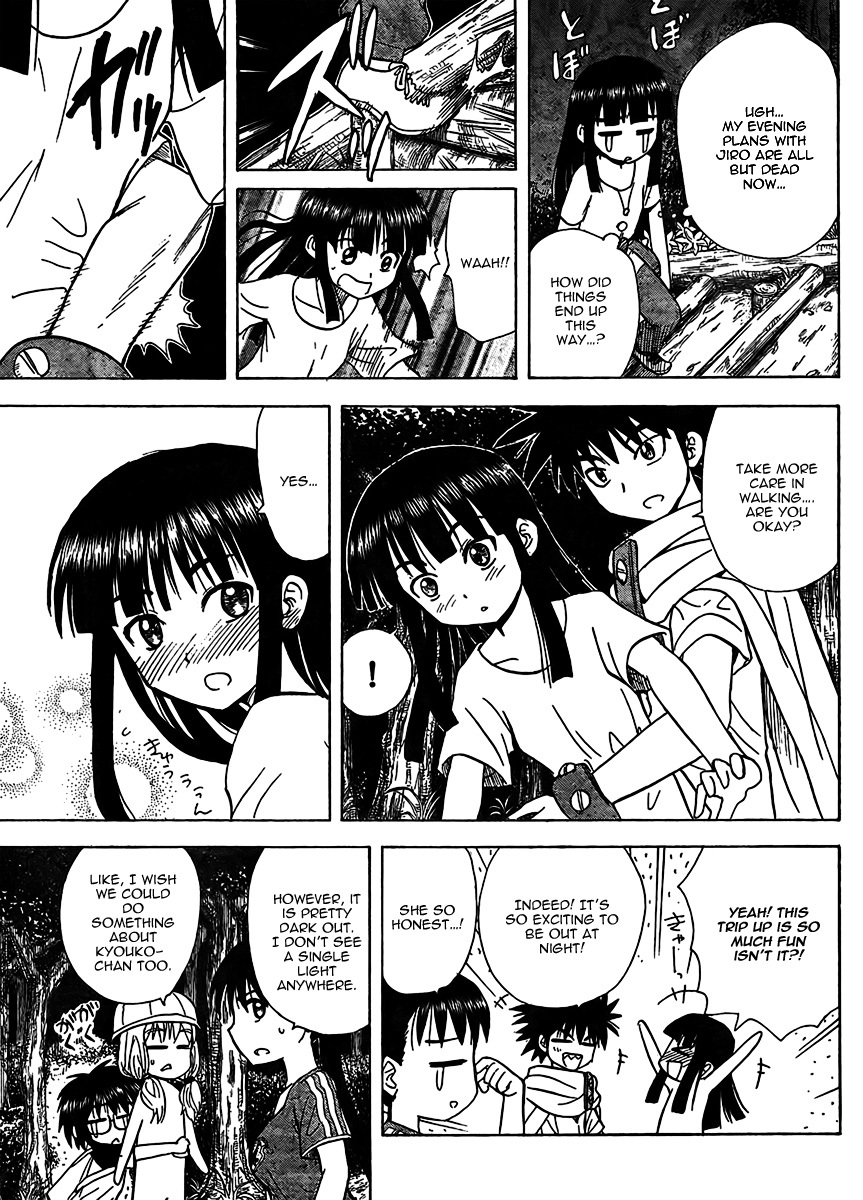 Hajimete no Aku Chapter 71 page 5 - Chapter 71: The Falling Stars In Tanzawa