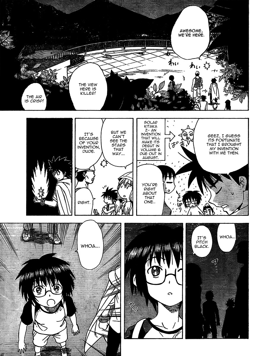 Hajimete no Aku Chapter 71 page 7 - Chapter 71: The Falling Stars In Tanzawa