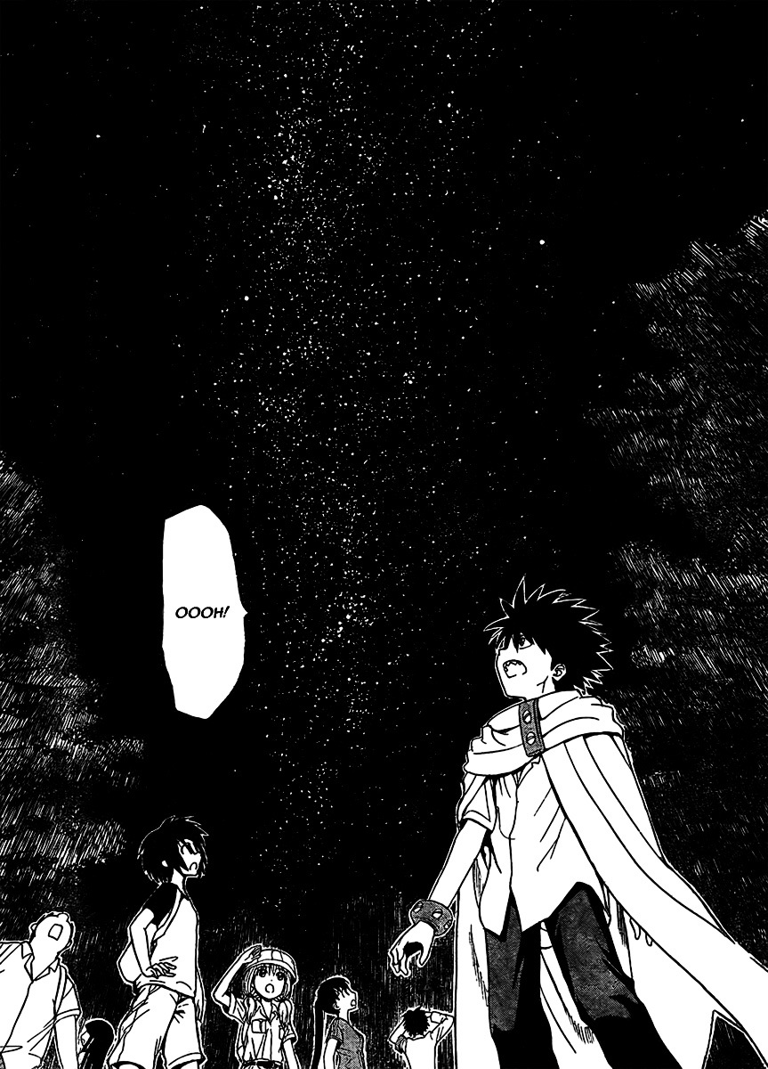 Hajimete no Aku Chapter 71 page 8 - Chapter 71: The Falling Stars In Tanzawa