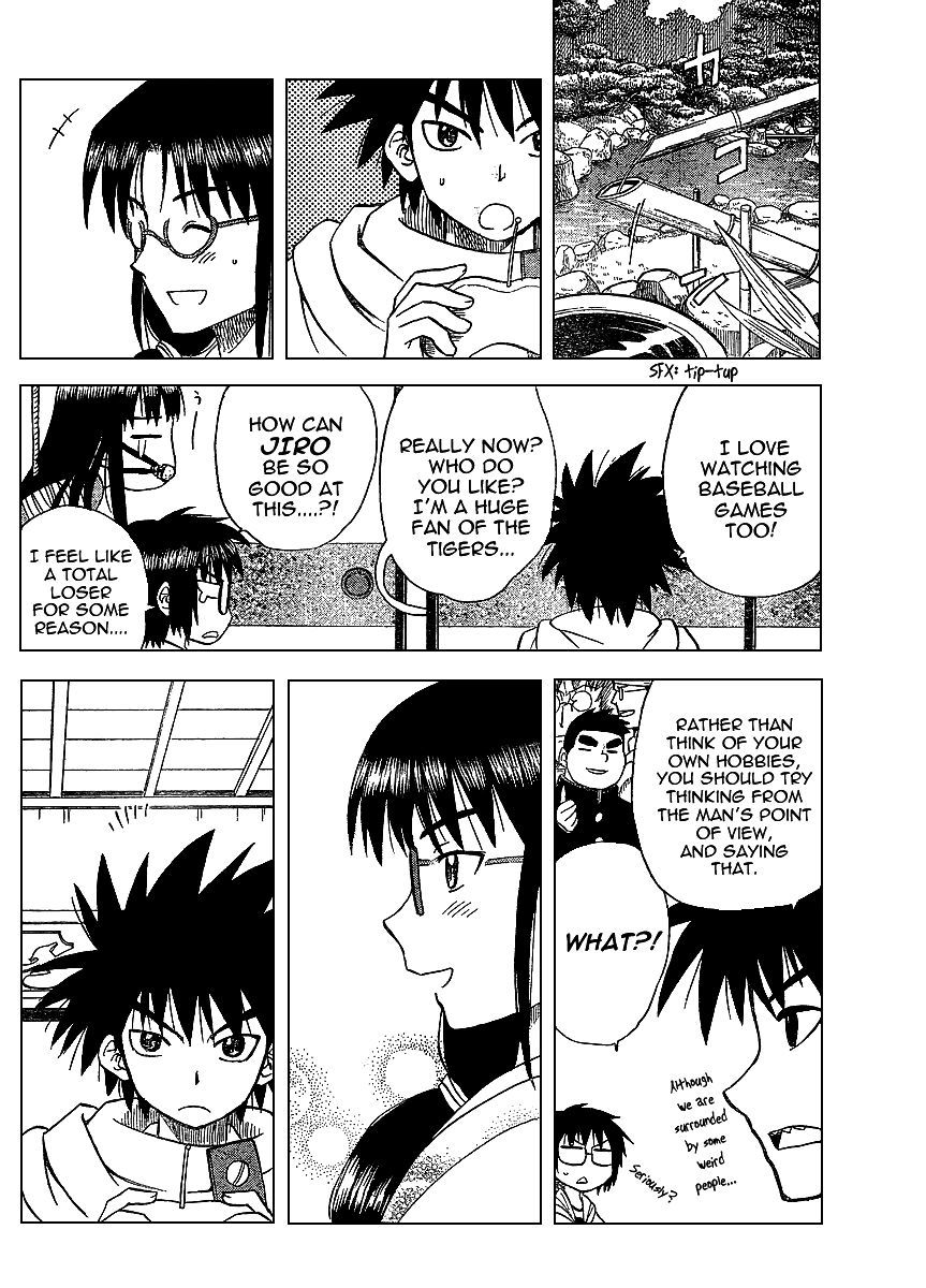 Hajimete no Aku Chapter 72 page 10 - Chapter 72: Courting Big Sister