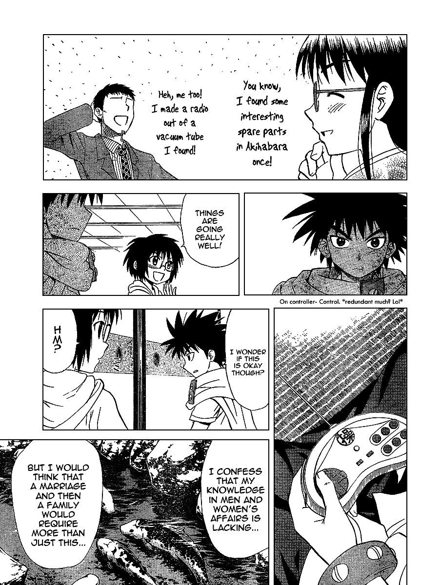 Hajimete no Aku Chapter 72 page 11 - Chapter 72: Courting Big Sister