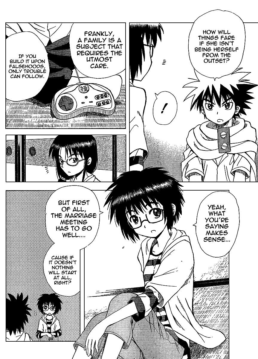 Hajimete no Aku Chapter 72 page 12 - Chapter 72: Courting Big Sister