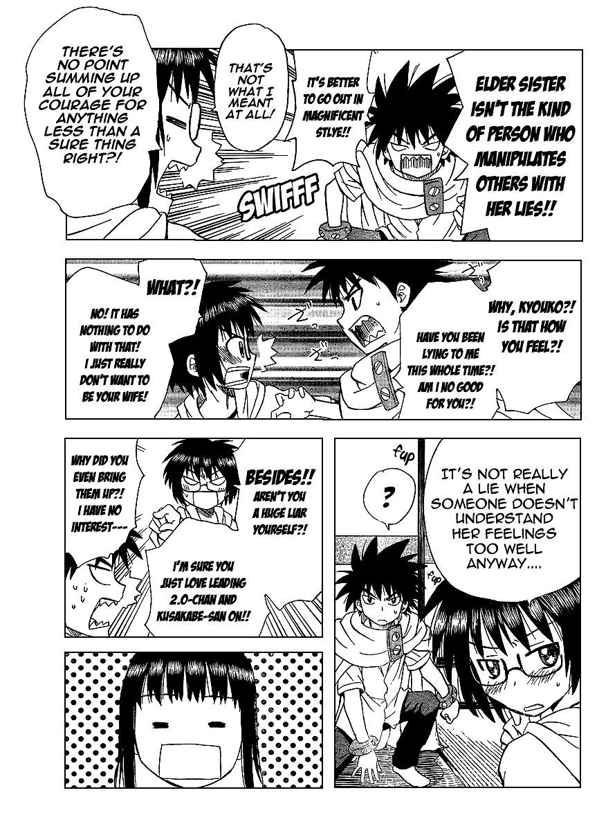 Hajimete no Aku Chapter 72 page 13 - Chapter 72: Courting Big Sister