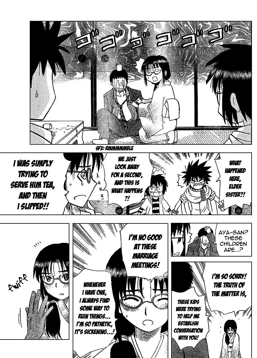 Hajimete no Aku Chapter 72 page 15 - Chapter 72: Courting Big Sister