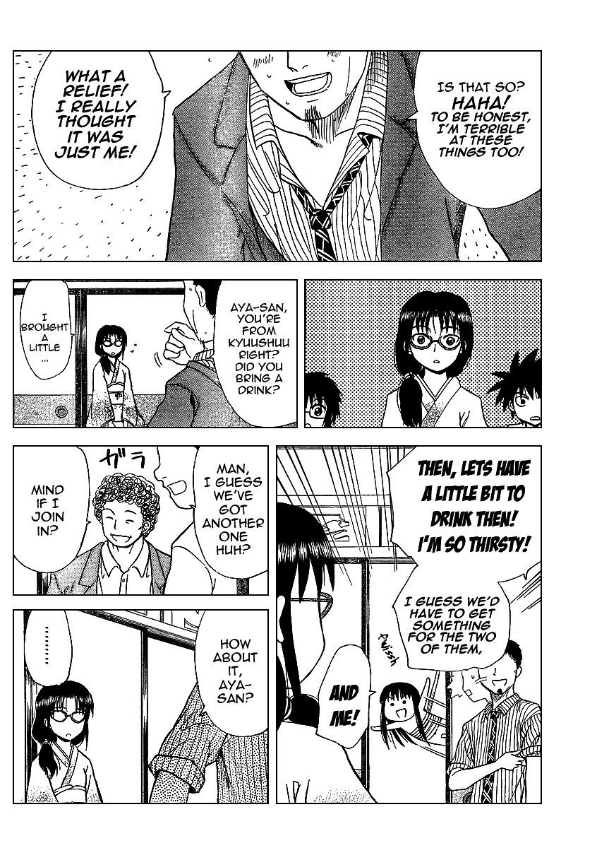 Hajimete no Aku Chapter 72 page 16 - Chapter 72: Courting Big Sister