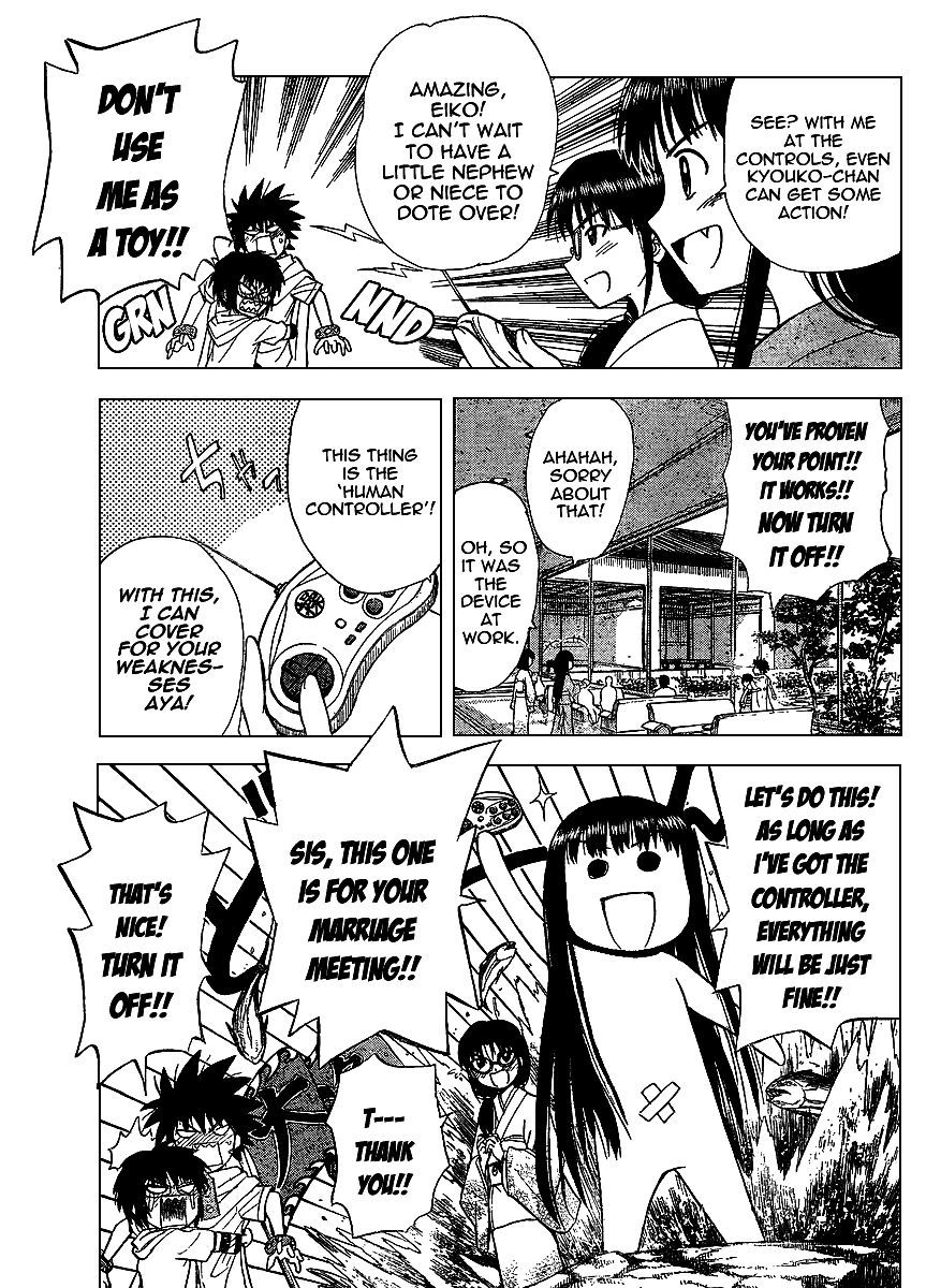 Hajimete no Aku Chapter 72 page 3 - Chapter 72: Courting Big Sister