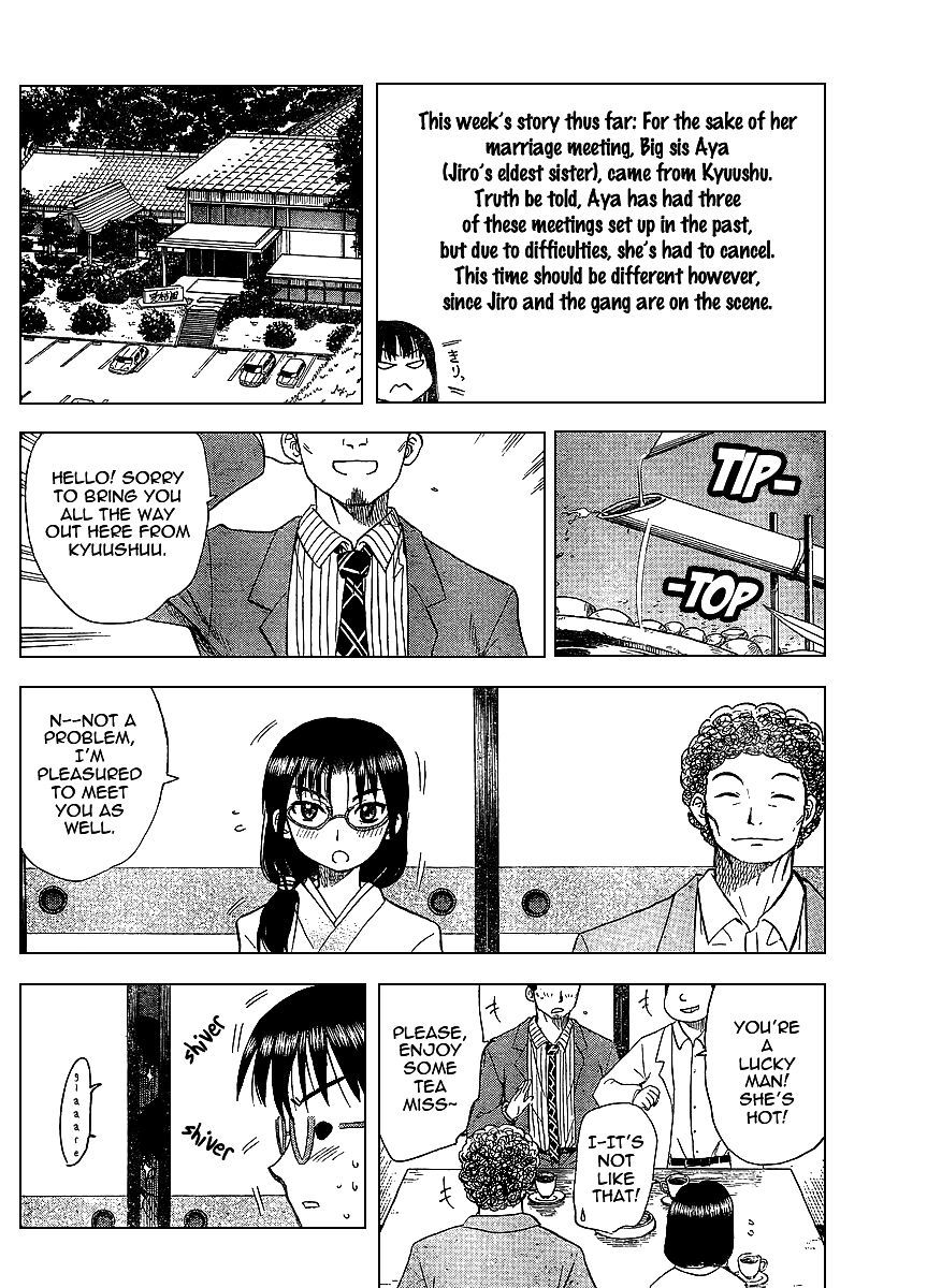 Hajimete no Aku Chapter 72 page 4 - Chapter 72: Courting Big Sister