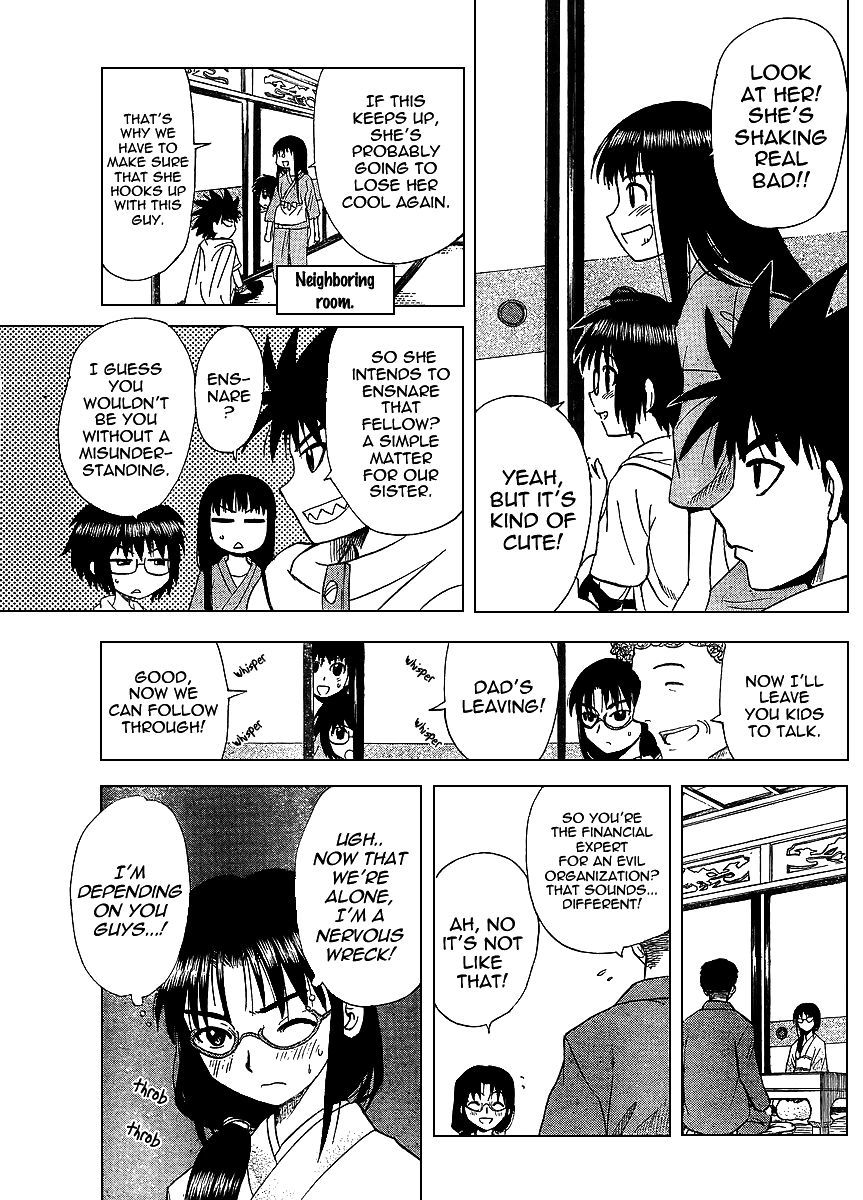 Hajimete no Aku Chapter 72 page 5 - Chapter 72: Courting Big Sister
