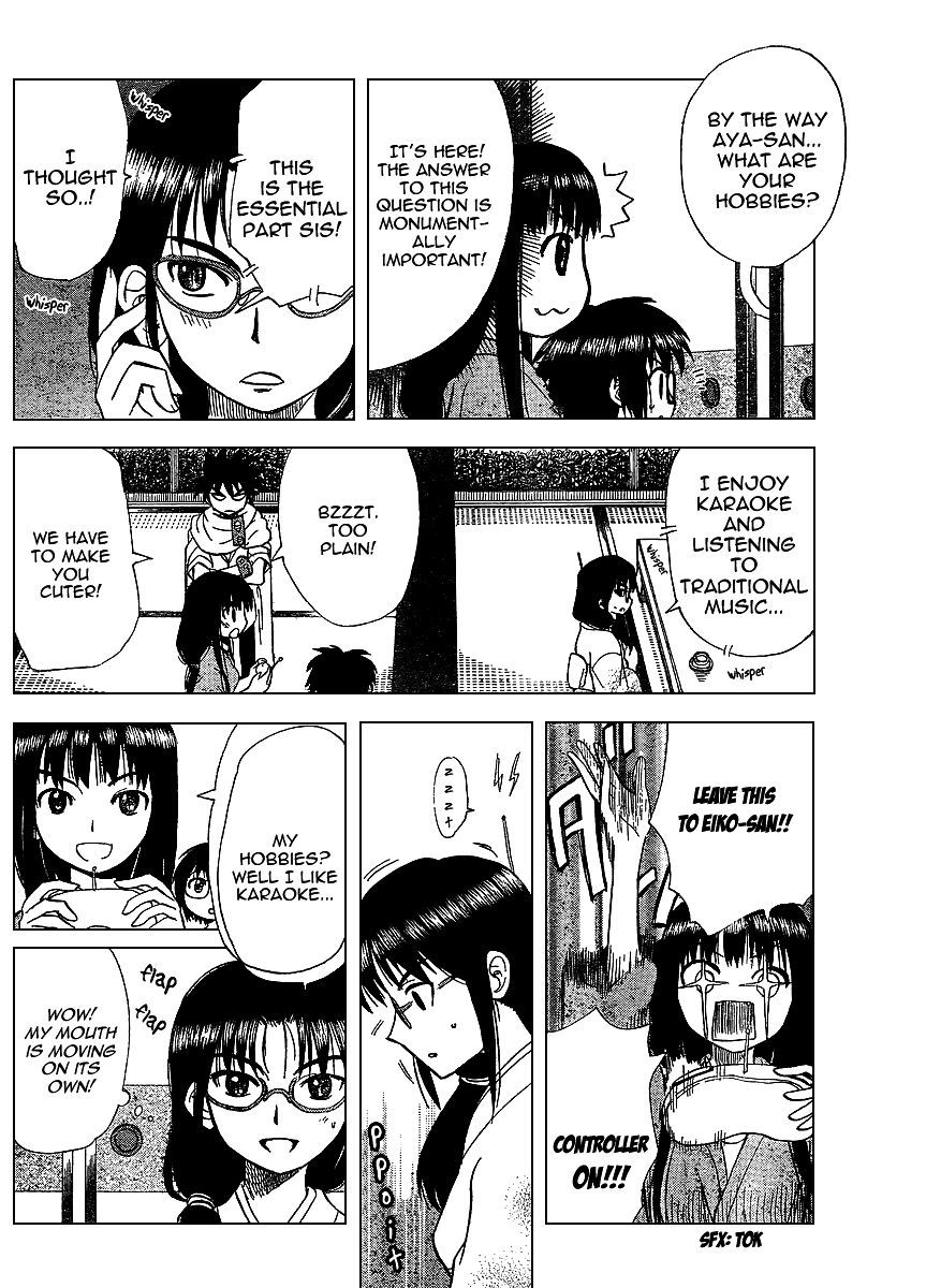 Hajimete no Aku Chapter 72 page 6 - Chapter 72: Courting Big Sister