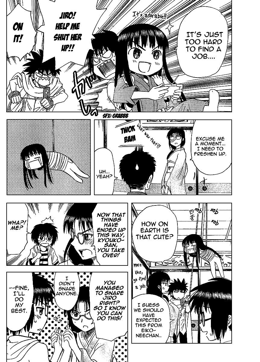 Hajimete no Aku Chapter 72 page 8 - Chapter 72: Courting Big Sister
