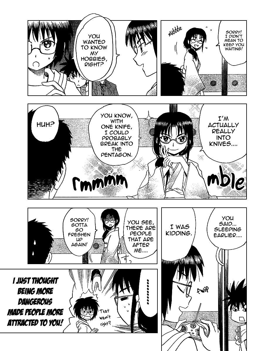Hajimete no Aku Chapter 72 page 9 - Chapter 72: Courting Big Sister