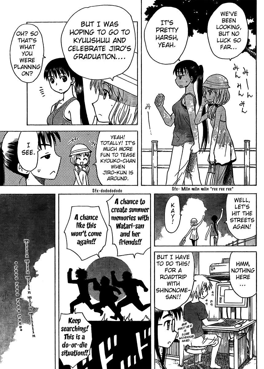 Hajimete no Aku Chapter 73 page 11 - Chapter 73: Now That Is Summer