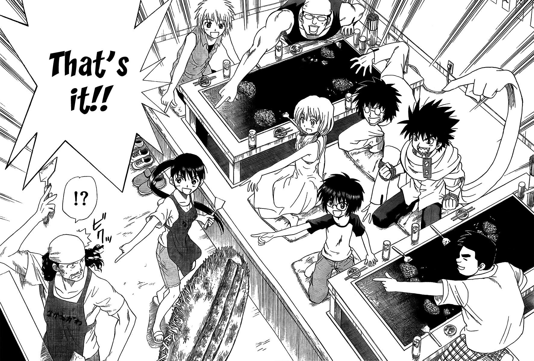 Hajimete no Aku Chapter 73 page 14 - Chapter 73: Now That Is Summer