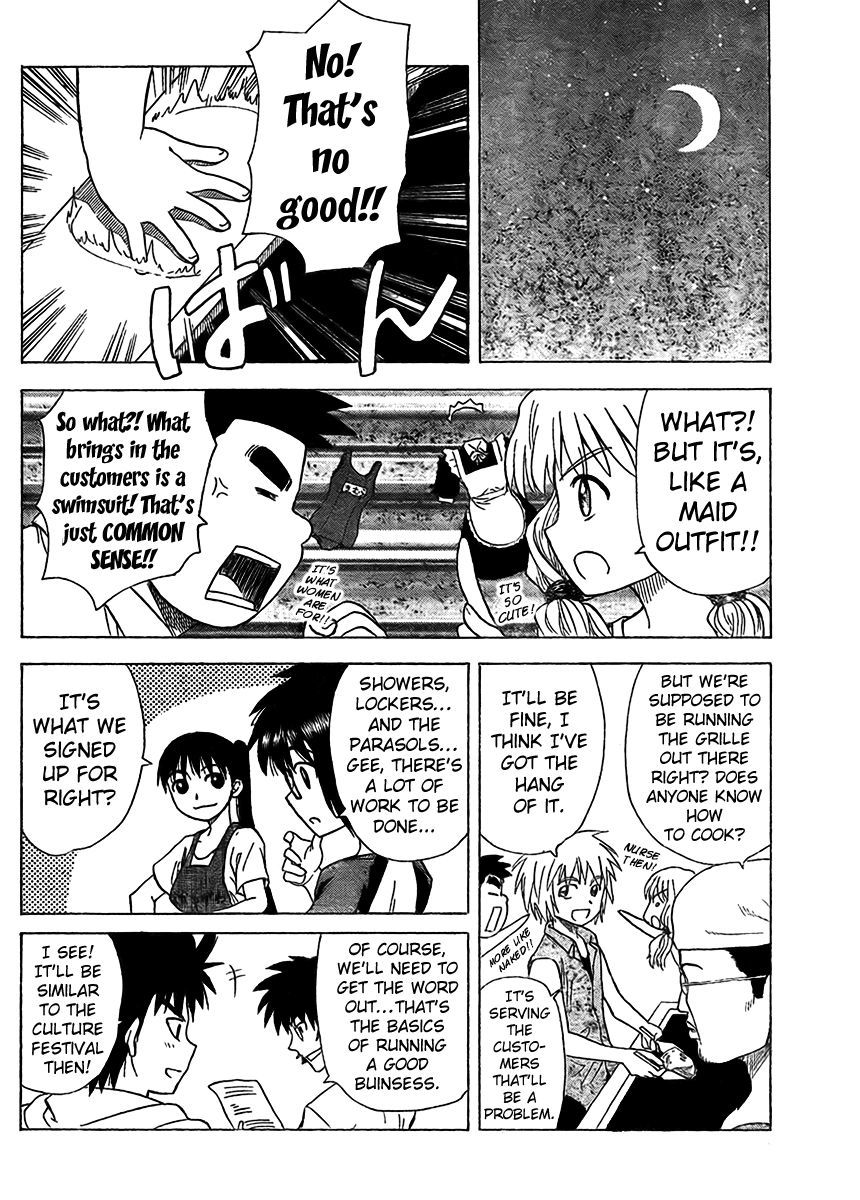 Hajimete no Aku Chapter 73 page 15 - Chapter 73: Now That Is Summer