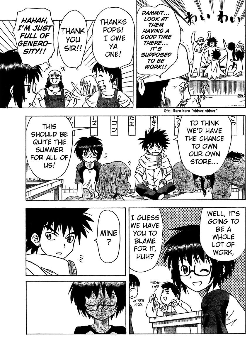 Hajimete no Aku Chapter 73 page 16 - Chapter 73: Now That Is Summer