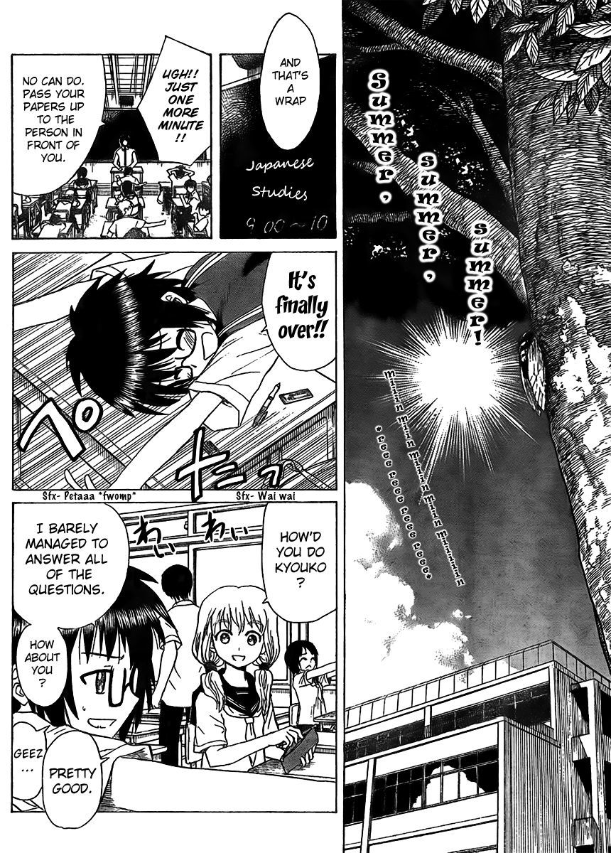 Hajimete no Aku Chapter 73 page 2 - Chapter 73: Now That Is Summer