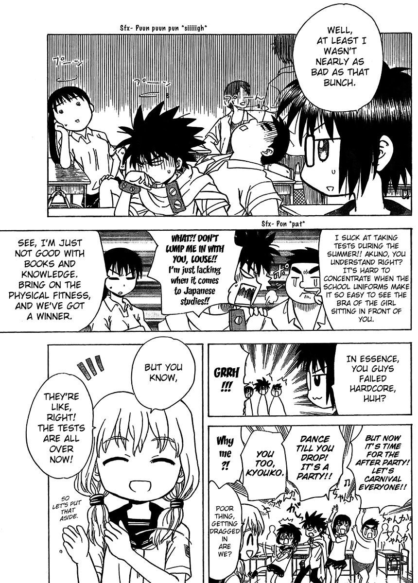 Hajimete no Aku Chapter 73 page 3 - Chapter 73: Now That Is Summer