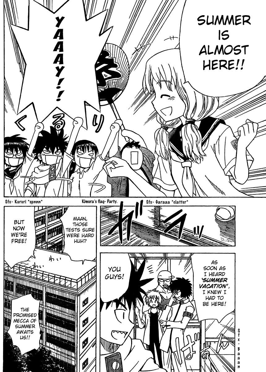 Hajimete no Aku Chapter 73 page 4 - Chapter 73: Now That Is Summer