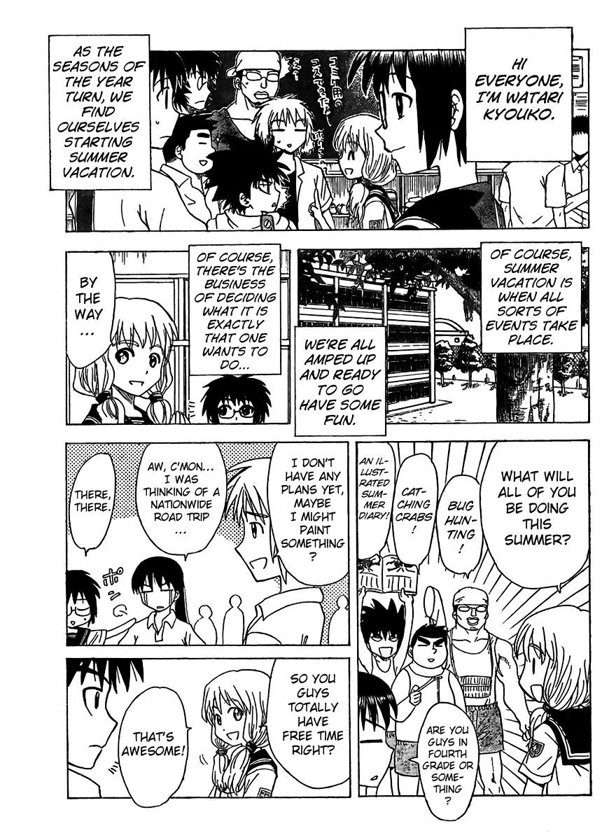 Hajimete no Aku Chapter 73 page 5 - Chapter 73: Now That Is Summer